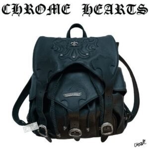 The Chrome Hearts Bag: A Blend of Luxury and Style